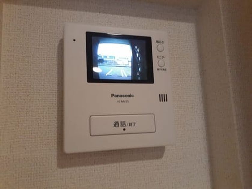 Naikan10 20221125000000 945x630