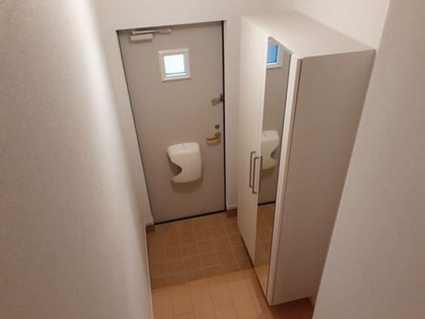 Naikan6 20221125000000 945x630