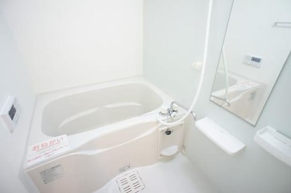 Naikan3 20200121000000 945x630