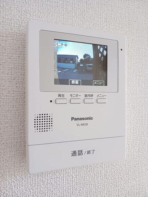 Naikan8 20260213000000 945x630