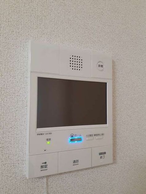 Naikan9 20210305000000 945x630