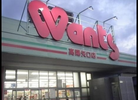 Naikan16 20230310000000