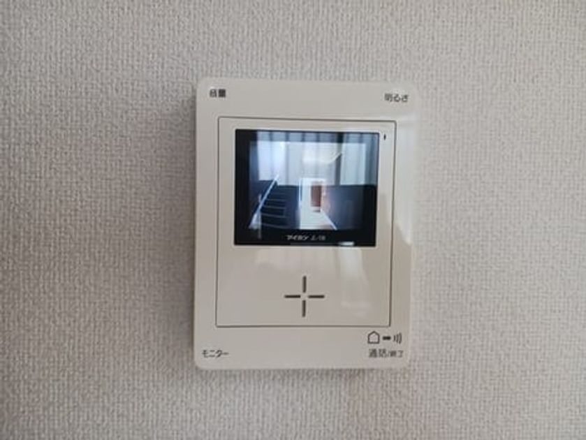 Naikan8 20250804000000 945x630