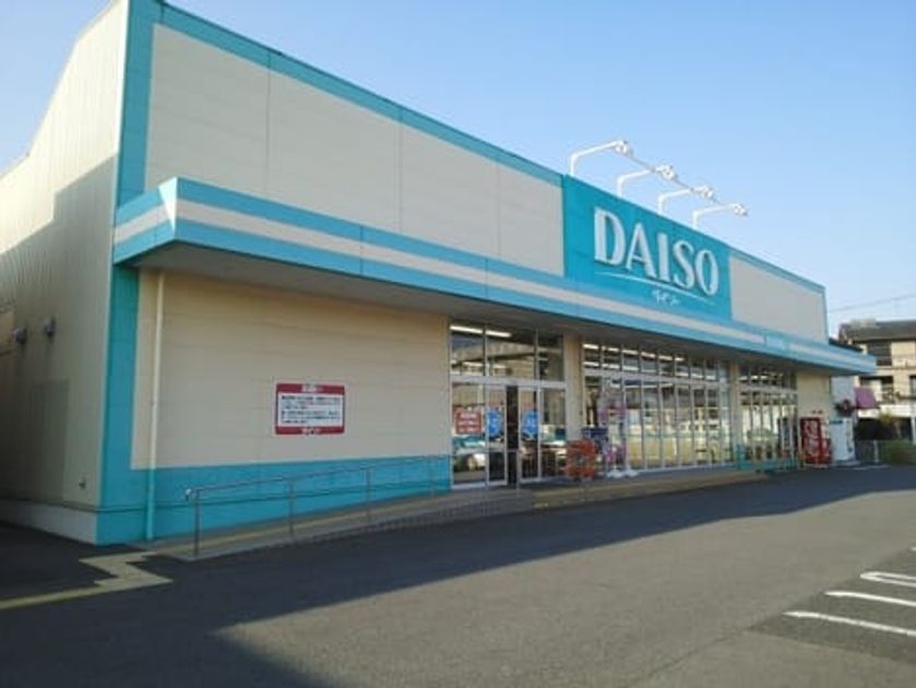 Naikan16 20200612000000 945x630