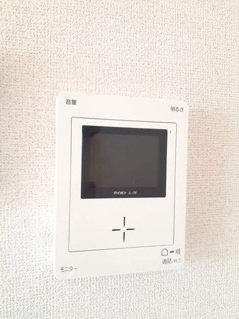 Naikan8 20240314000000 945x630