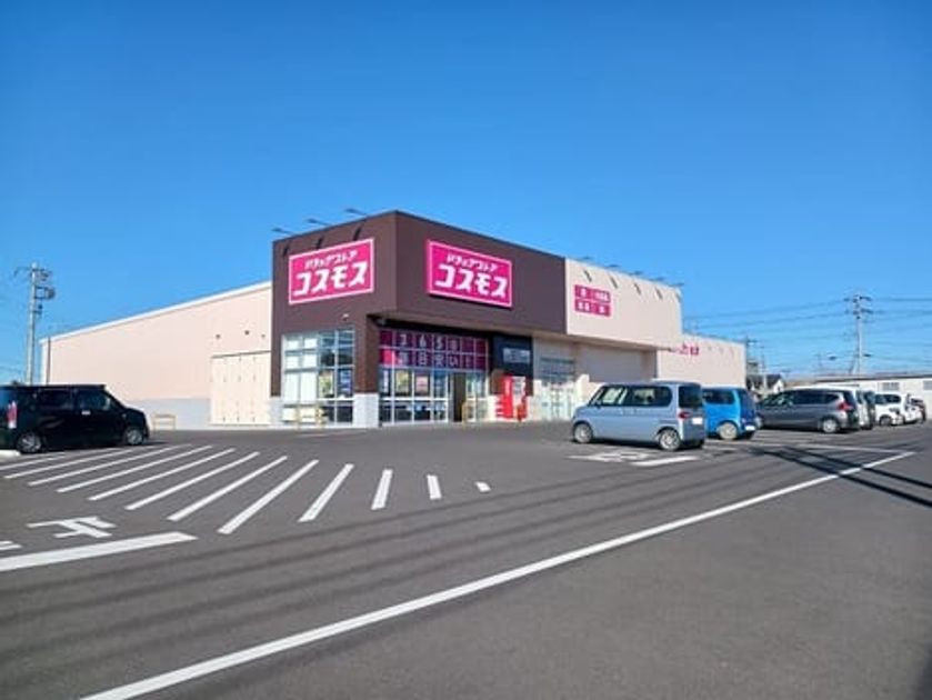 Naikan13 20251016000000 945x630