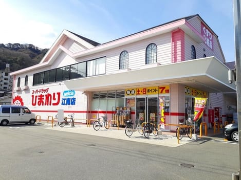 Naikan13 20220929000000