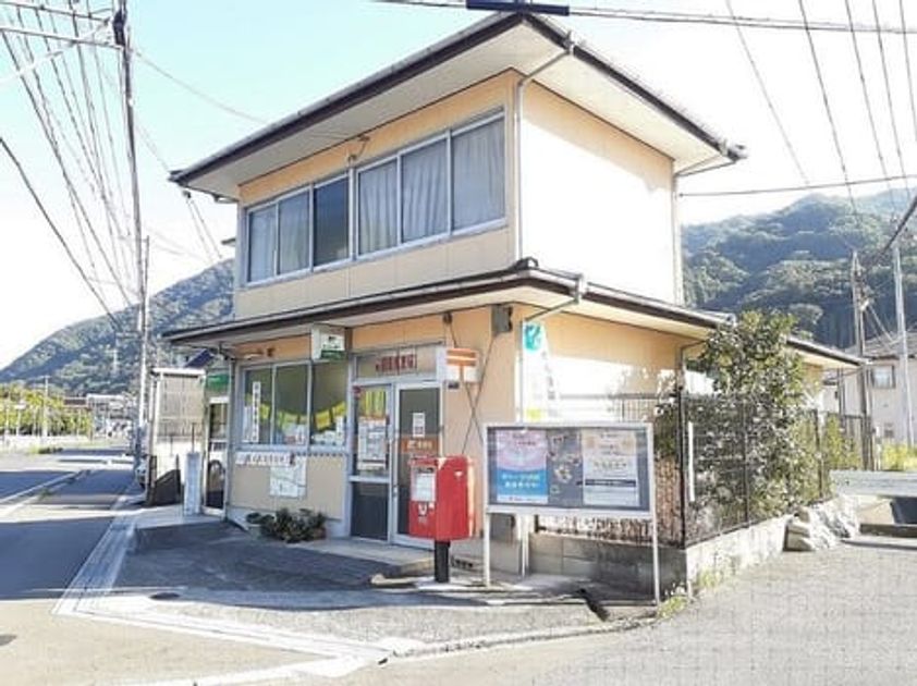 Naikan14 20221003000000 945x630