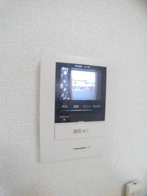Naikan9 20200615000000 945x630