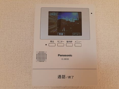 Naikan10 20231113000000