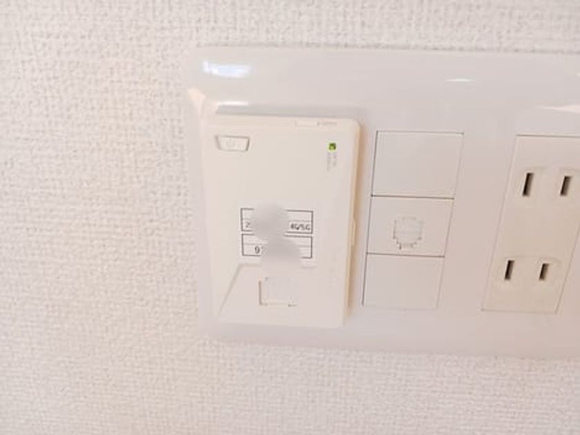 Naikan8 20241107000000 945x630
