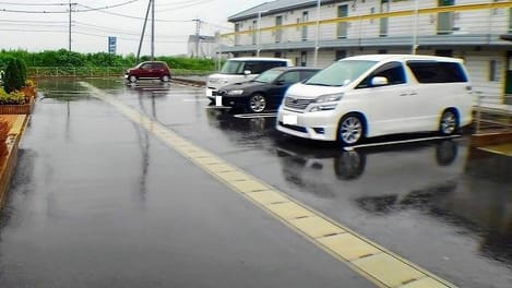 Naikan10 20190710000000