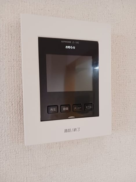 Naikan10 20251117000000