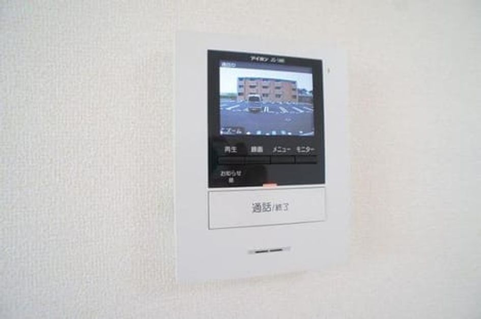 Naikan9 20190820000000 945x630