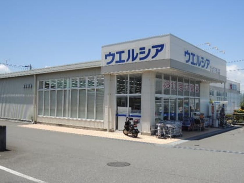 Naikan14 20200227000000 945x630
