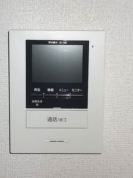 Naikan8 20170628000000