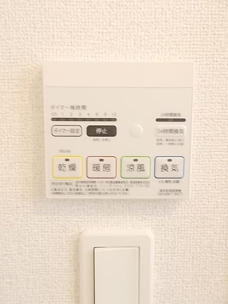 Naikan9 20170628000000