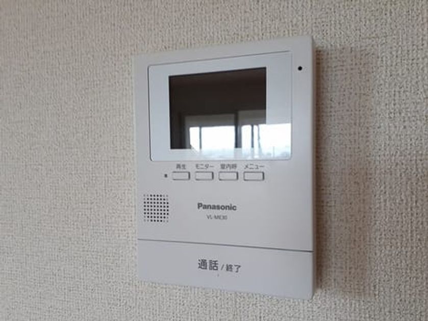 Naikan12 20220817000000 945x630