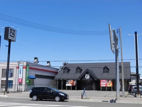 Naikan17 20201012000000
