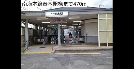 Naikan18 20180319000000