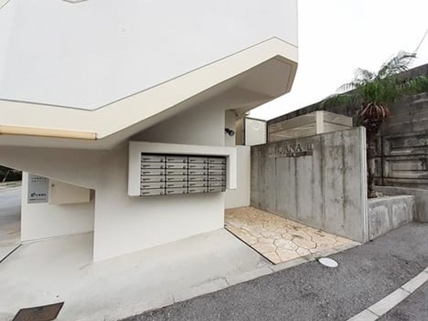 Naikan11 20230623000000 945x630