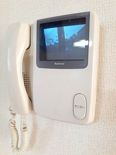 Naikan9 20220214000000 945x630