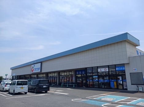 Naikan18 20261013000000
