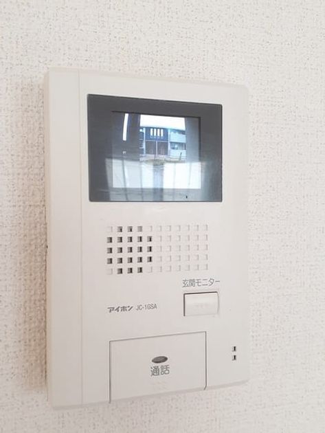 Naikan9 20220418000000 945x630