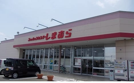 Naikan13 20240214000000