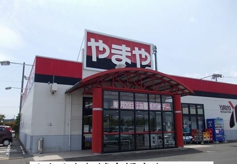 Naikan15 20240214000000