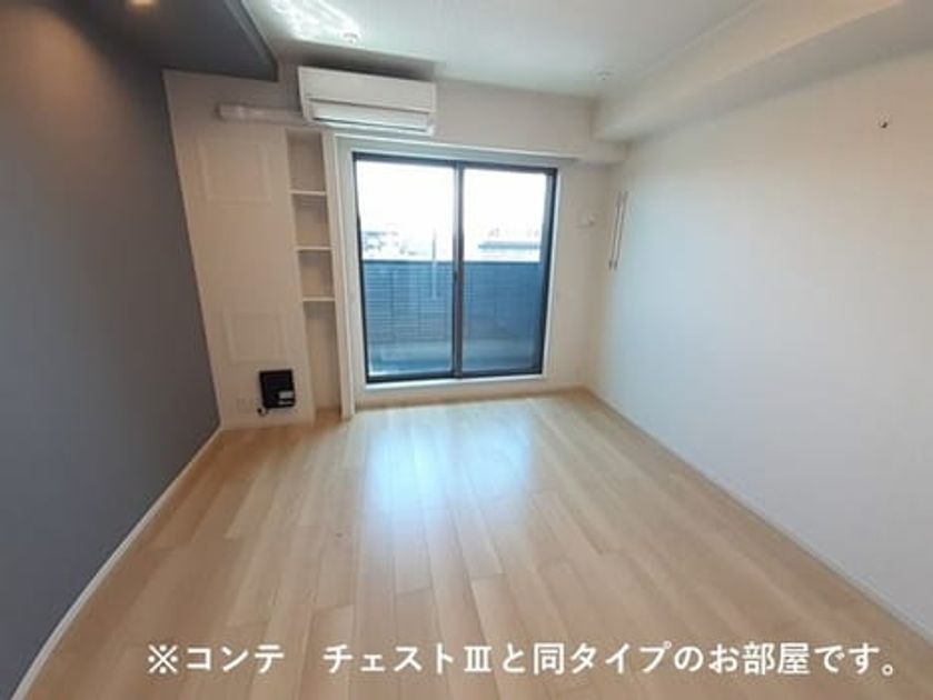 Naikan10 20261013000000 945x630