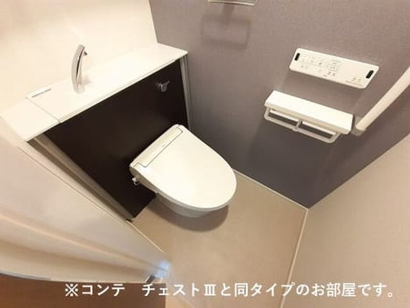 Naikan5 20261013000000 945x630