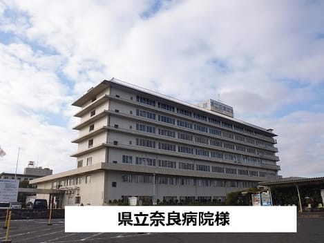 Naikan14 20200629000000