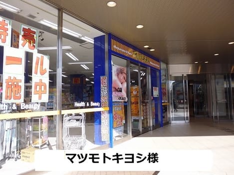 Naikan16 20200629000000