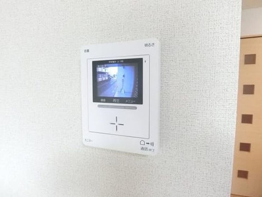 Naikan9 20200120000000 945x630