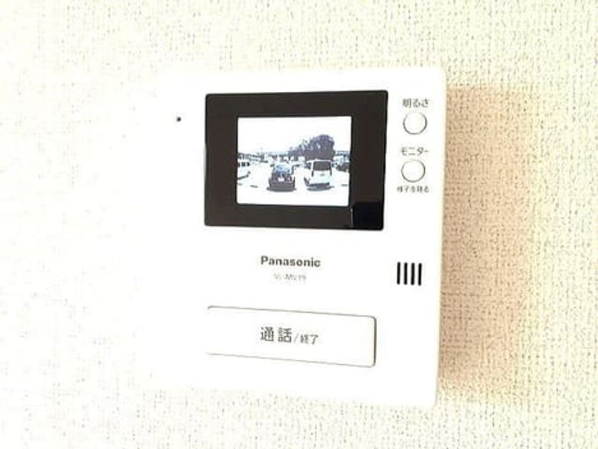Naikan10 20211214000000 945x630