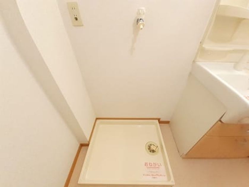 Naikan11 20211214000000 945x630