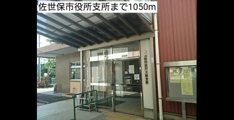 Naikan14 20201004000000