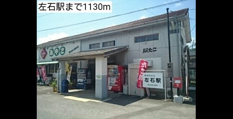 Naikan15 20201004000000