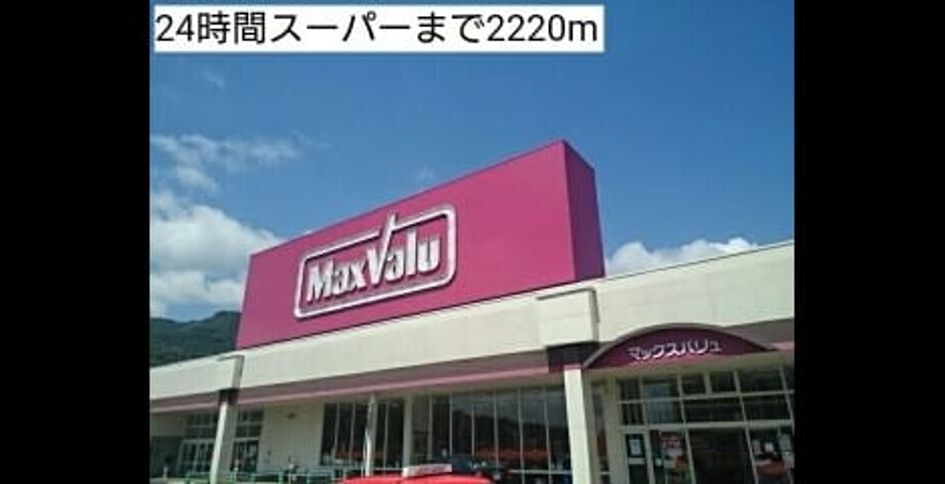 Naikan18 20201004000000 945x630