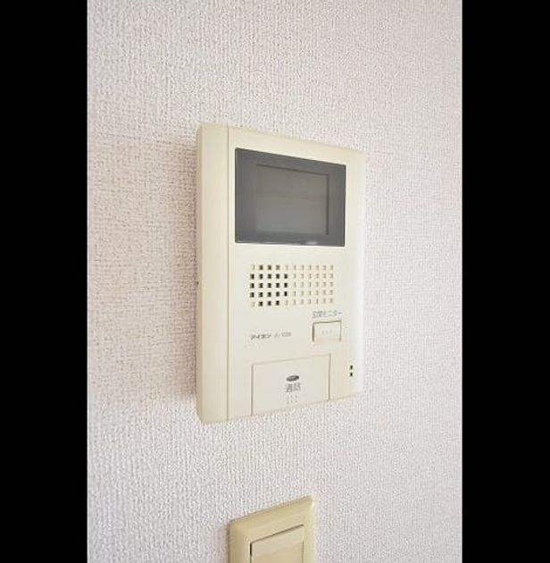 Naikan7 20250618000000 945x630