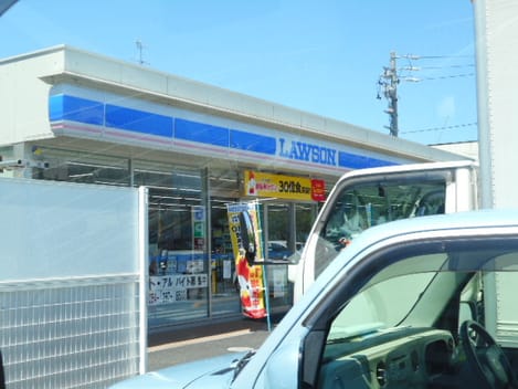 Naikan16 20210223000000