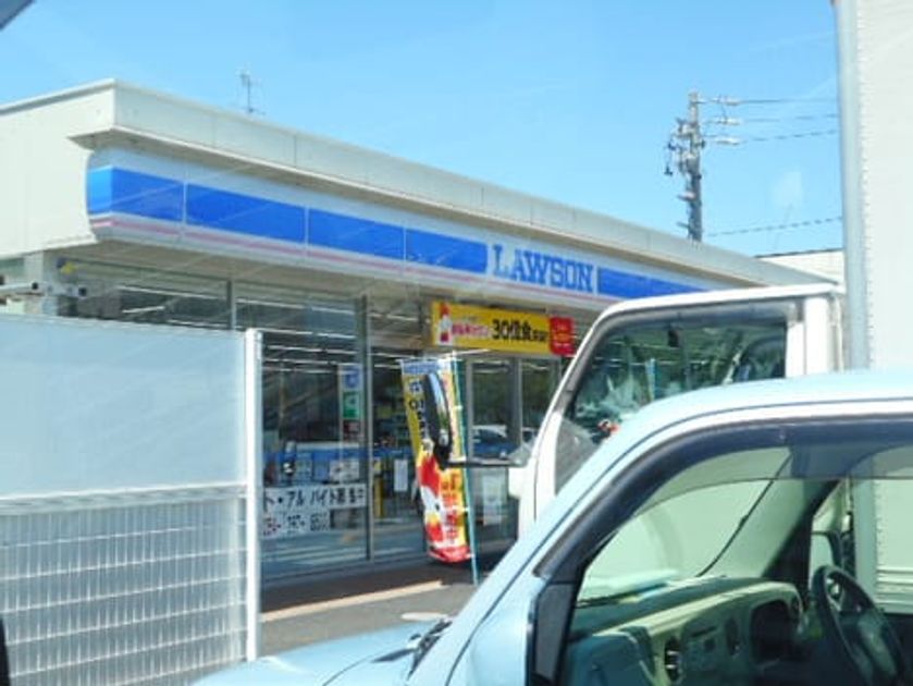 Naikan16 20210223000000 945x630