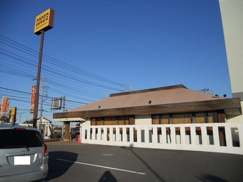Naikan15 20210518000000 945x630