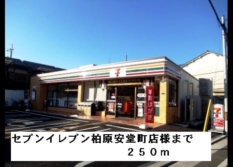 Naikan14 20150409000000