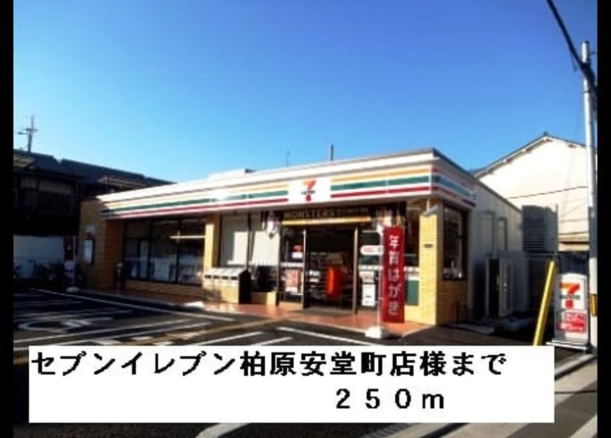 Naikan14 20150409000000 945x630
