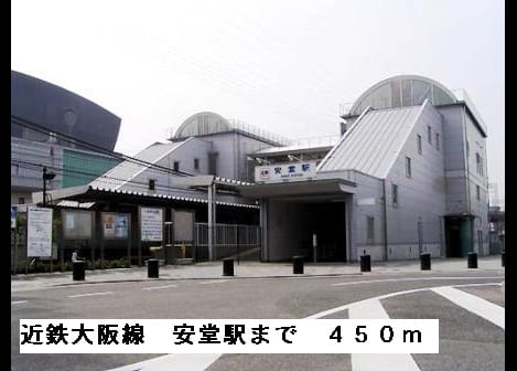 Naikan15 20150409000000
