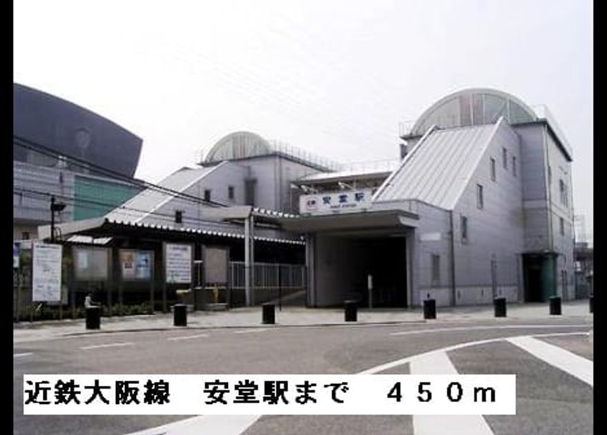 Naikan15 20150409000000 945x630