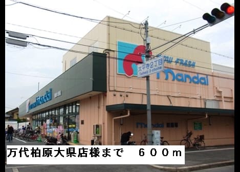 Naikan18 20150409000000