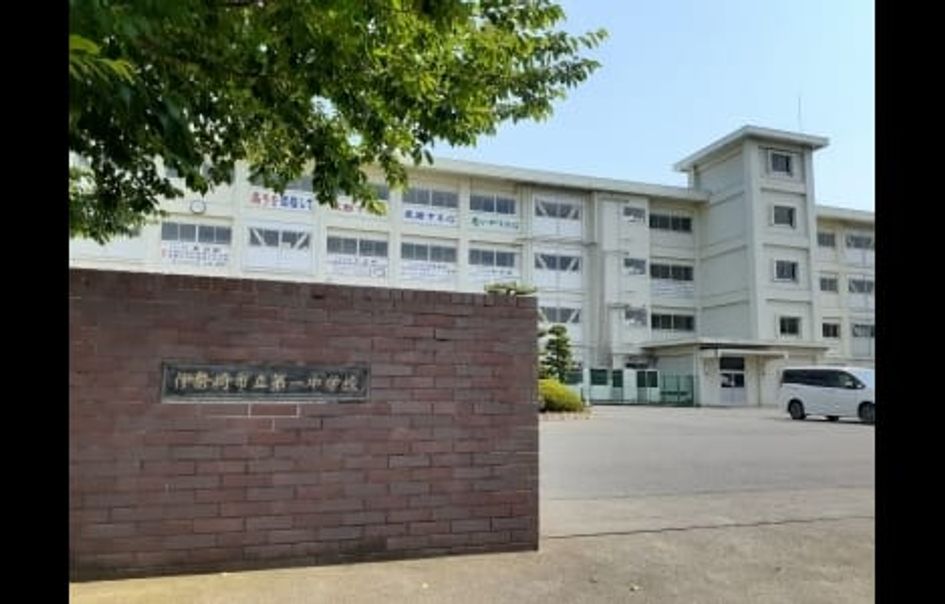 Naikan17 20260904000000 945x630